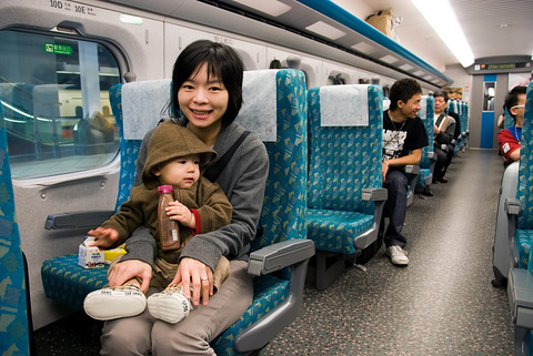 Train Interior